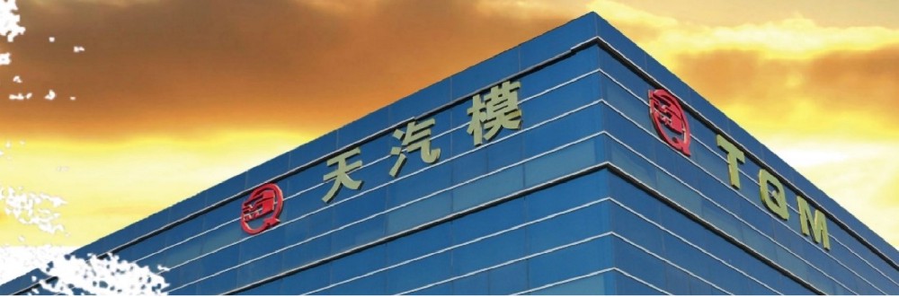 7163银河官网